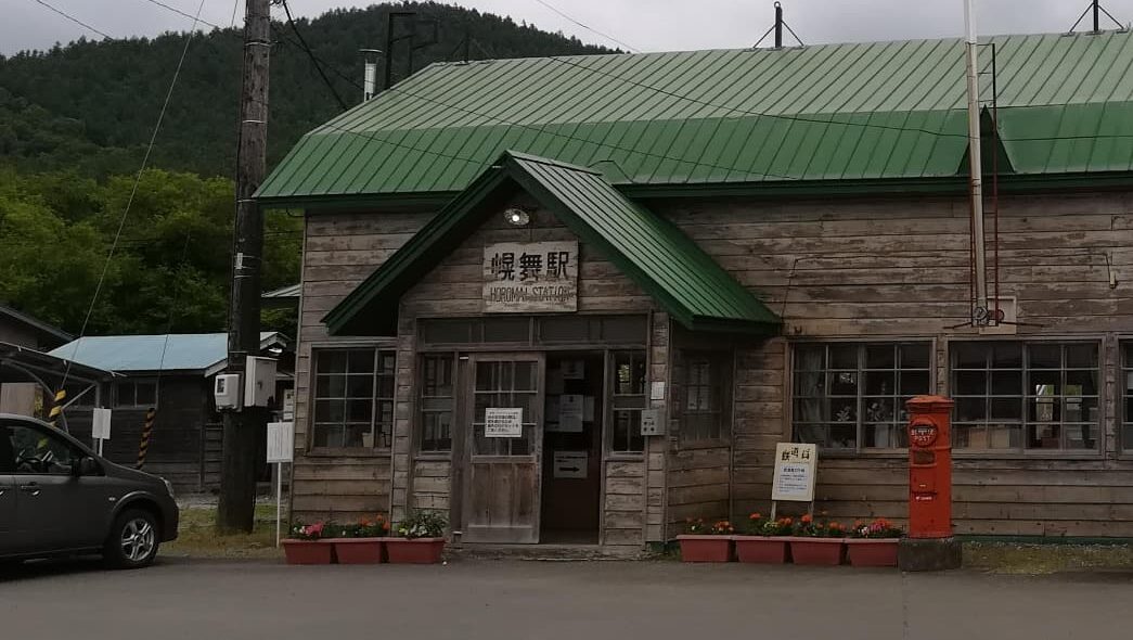 北海道のおすすめロケ地4選