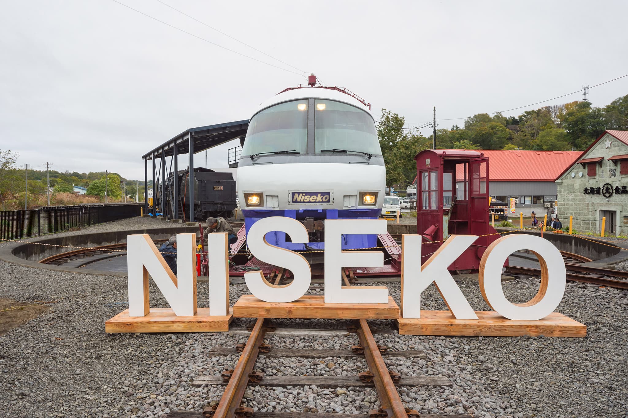 レールが誘う銀世界――冬のリゾート、ニセコの系譜【後編】